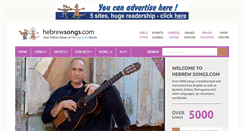 Desktop Screenshot of hebrewsongs.com