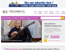 Tablet Screenshot of hebrewsongs.com